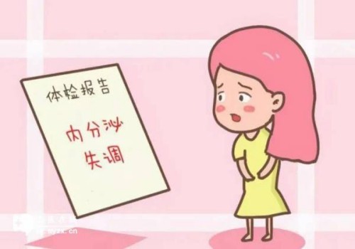 溫州試管嬰兒價格：三維彩超和四維區(qū)別可大了，三分鐘告訴你哪種好