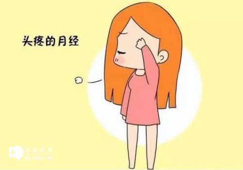剖腹產(chǎn)不建議用鎮(zhèn)痛泵的原因一覽，多半和鎮(zhèn)痛泵的副作用有關
